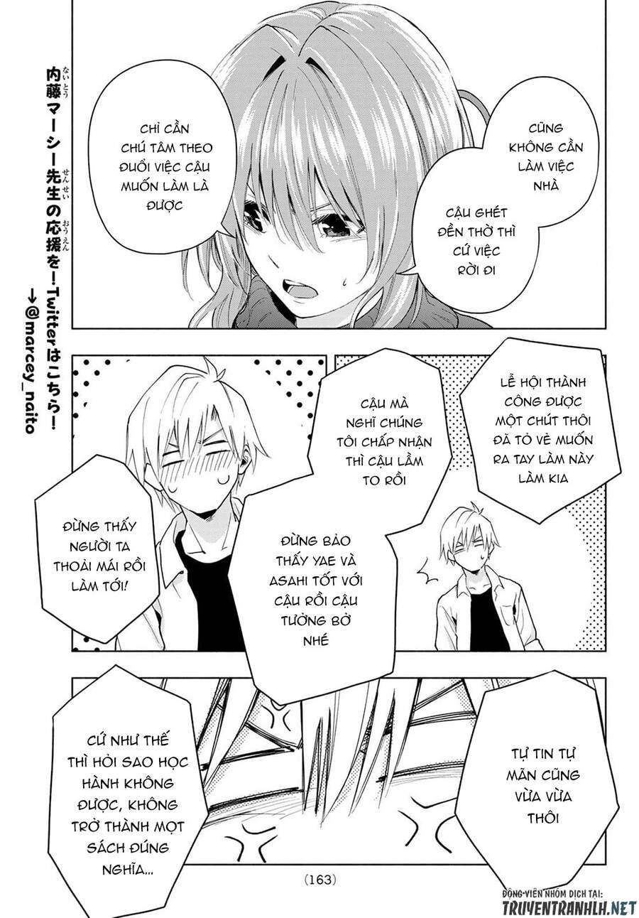Amagami-San Chi No Enmusubi Chapter 19 - 15