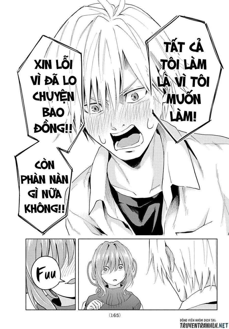 Amagami-San Chi No Enmusubi Chapter 19 - 17