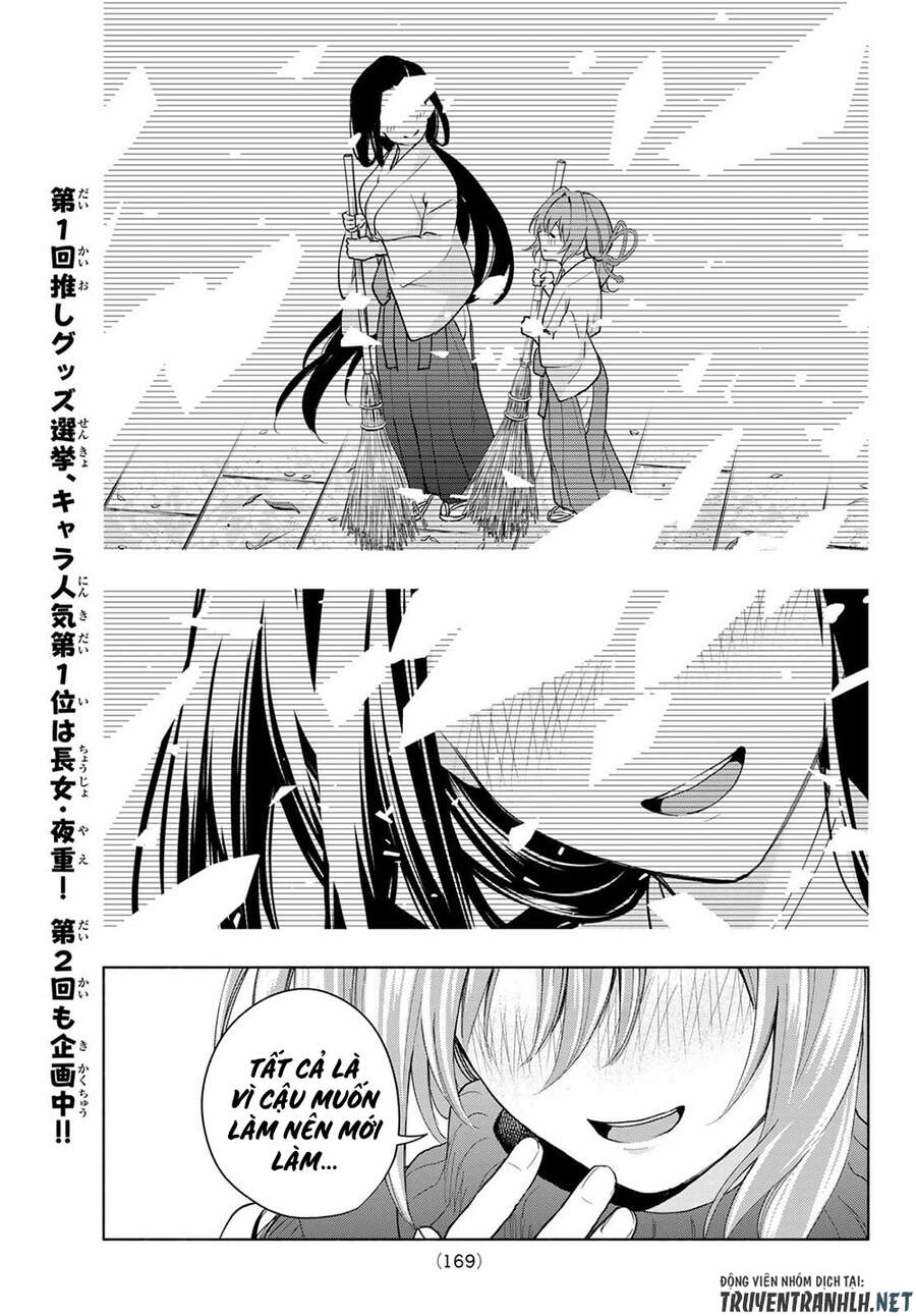 Amagami-San Chi No Enmusubi Chapter 19 - 20