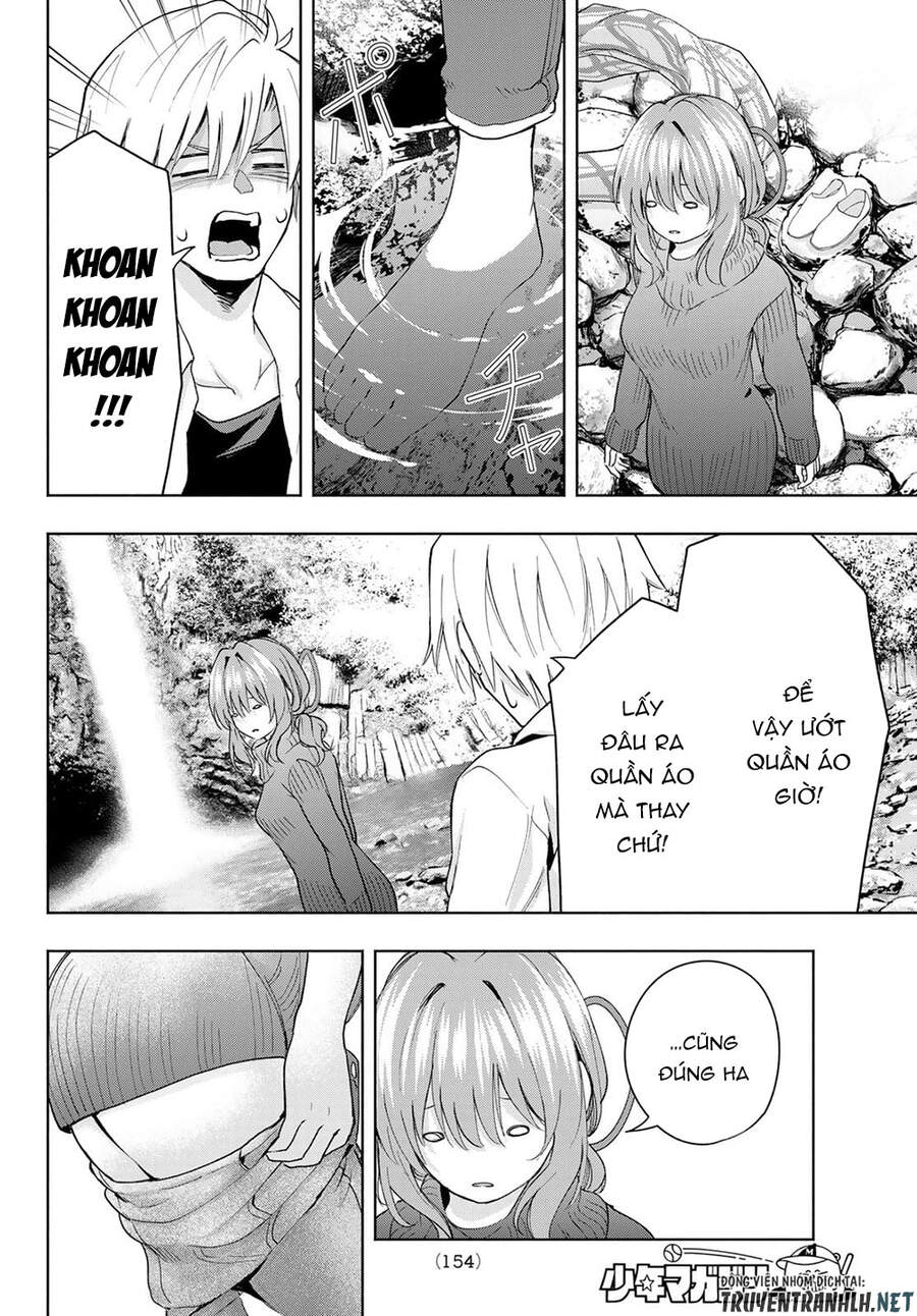 Amagami-San Chi No Enmusubi Chapter 19 - 6