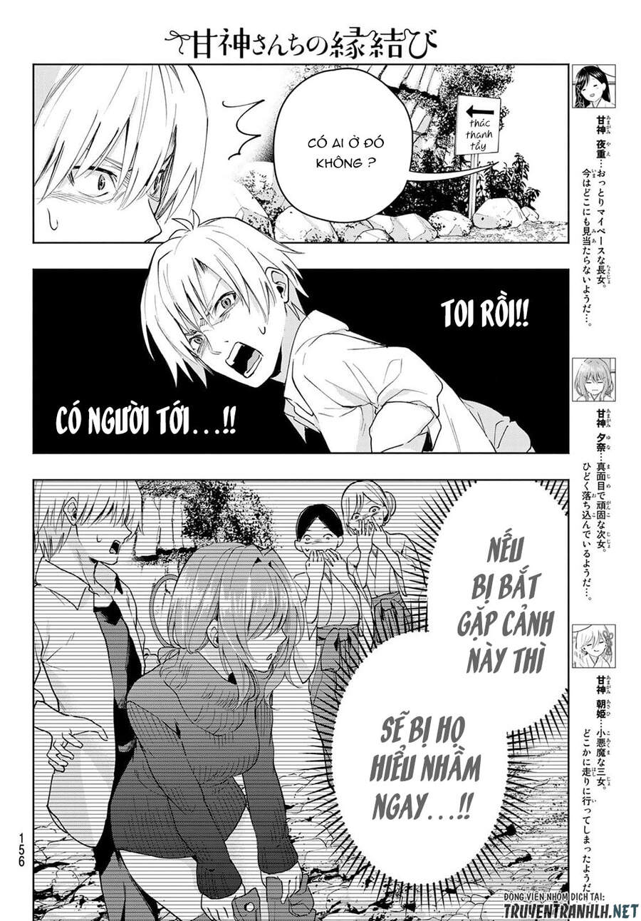 Amagami-San Chi No Enmusubi Chapter 19 - 8