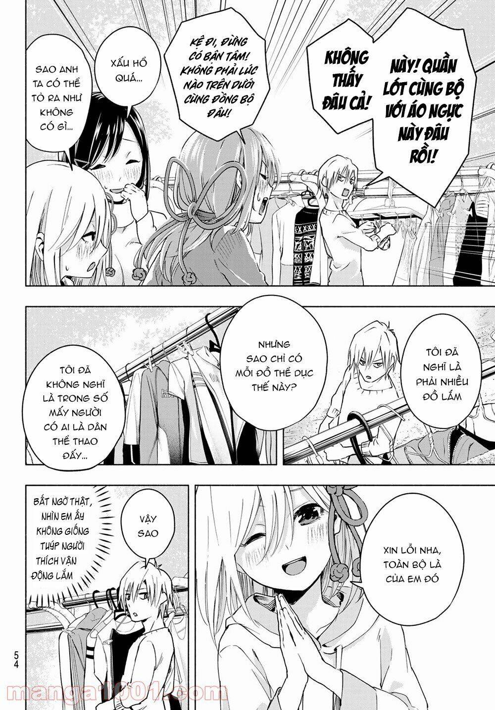 Amagami-San Chi No Enmusubi Chapter 2 - 13