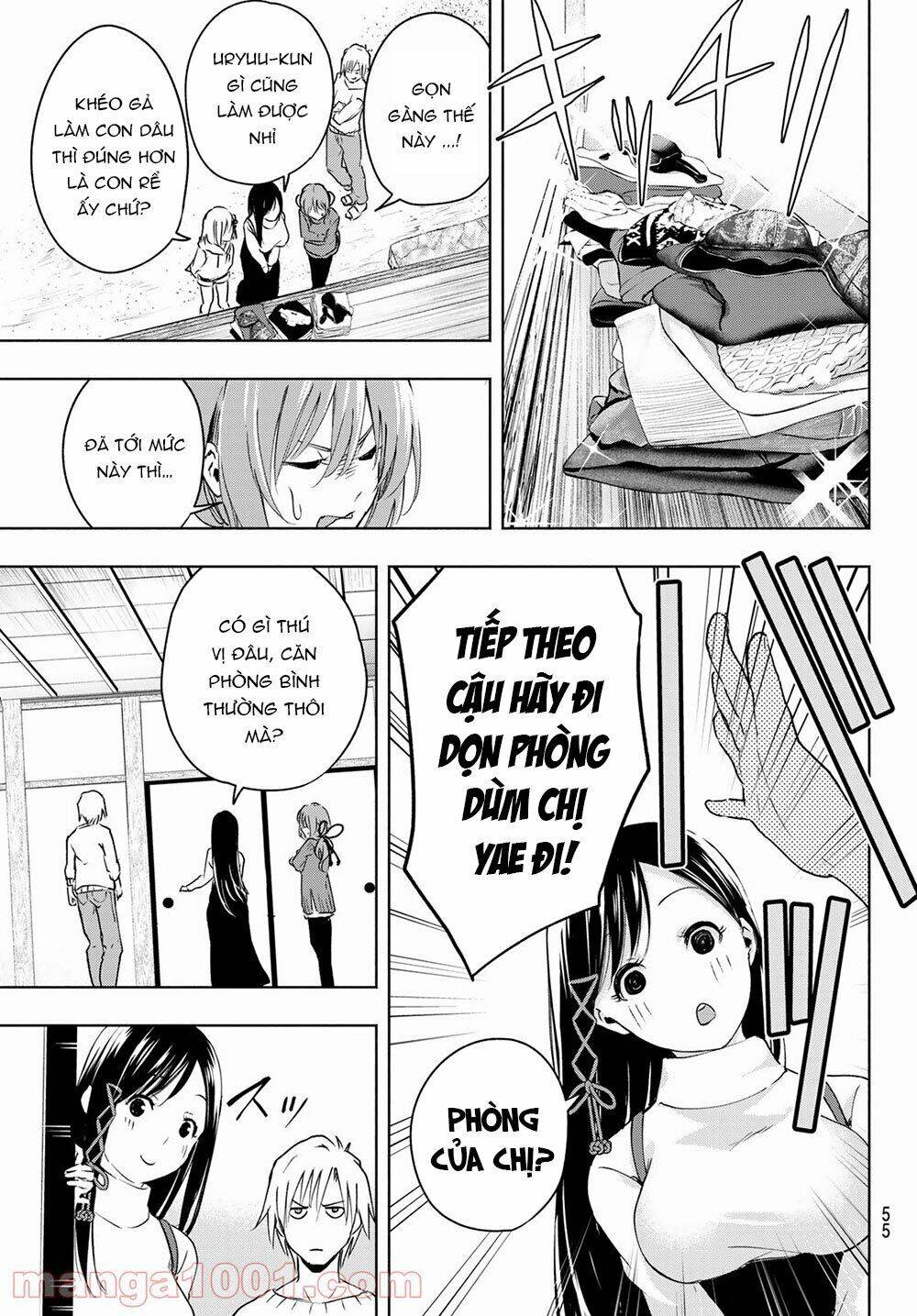 Amagami-San Chi No Enmusubi Chapter 2 - 14