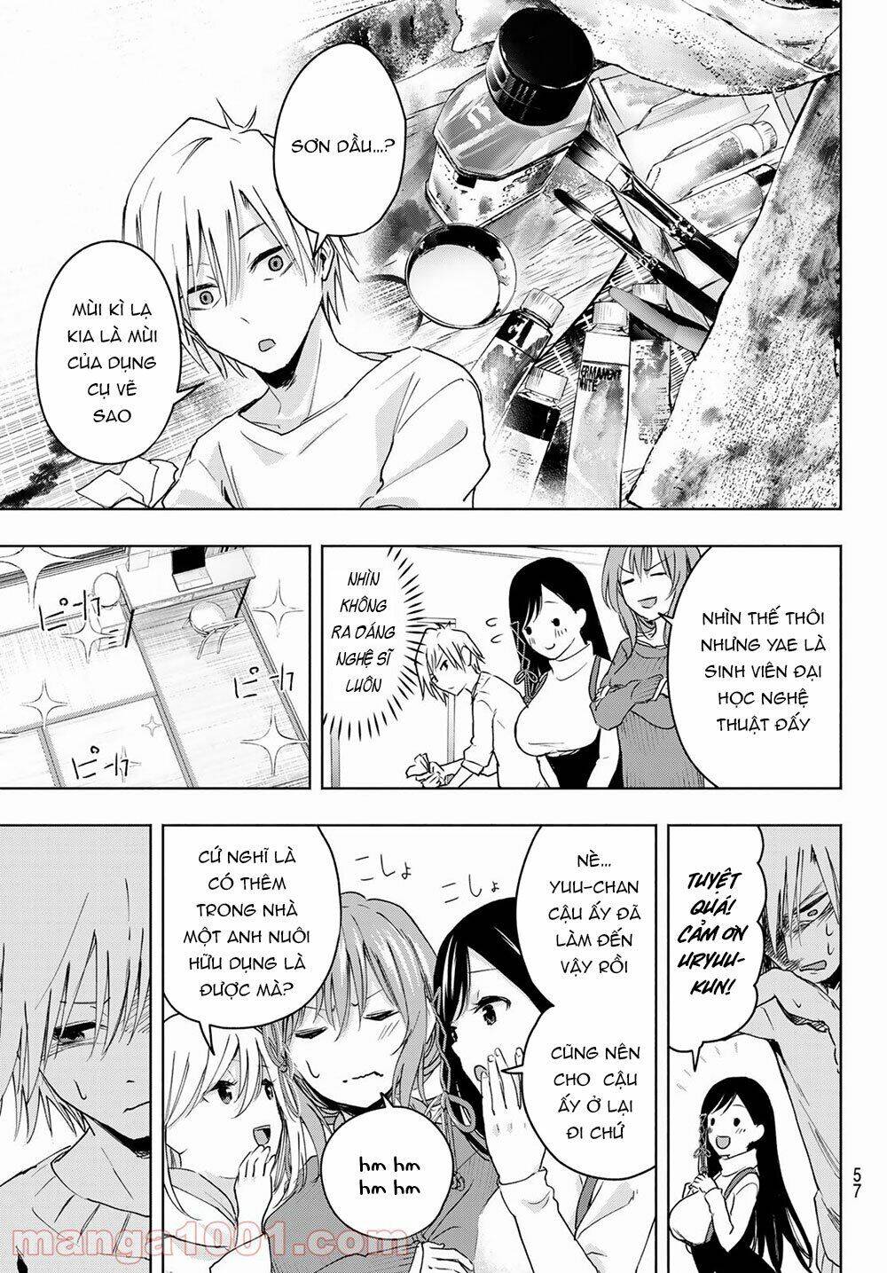 Amagami-San Chi No Enmusubi Chapter 2 - 16