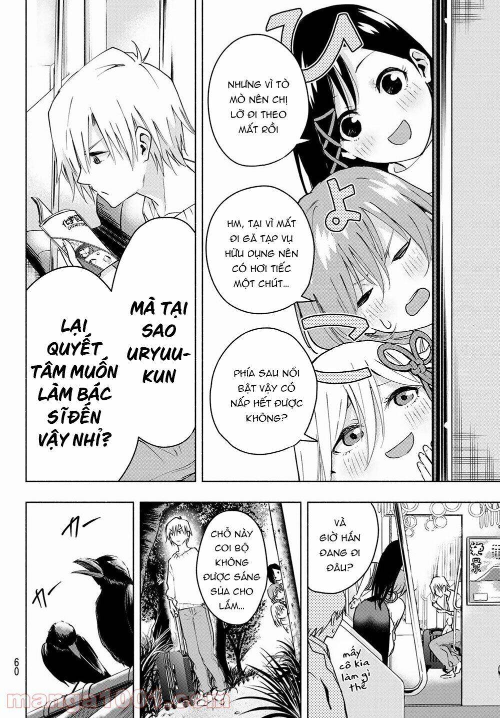 Amagami-San Chi No Enmusubi Chapter 2 - 19