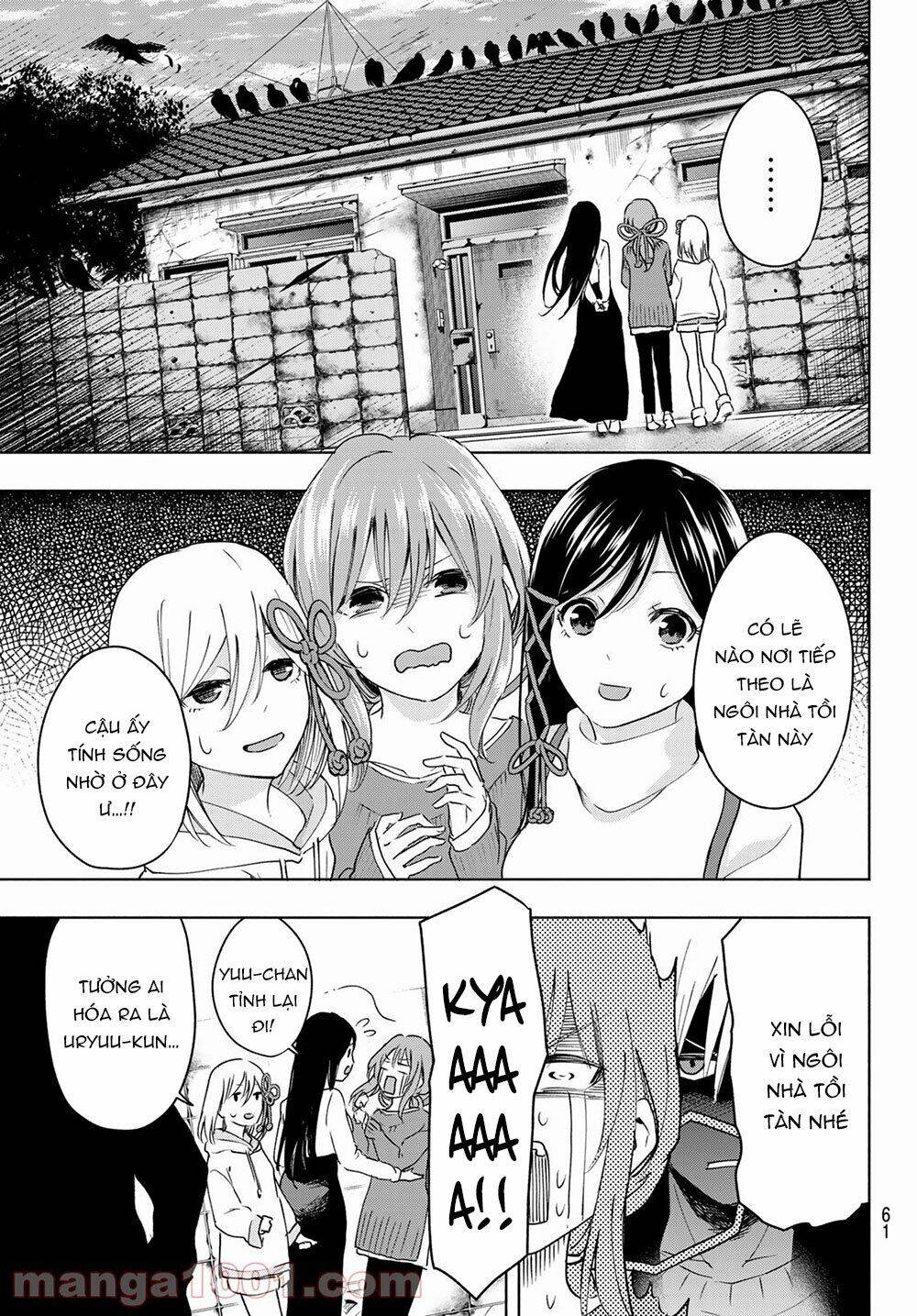 Amagami-San Chi No Enmusubi Chapter 2 - 20