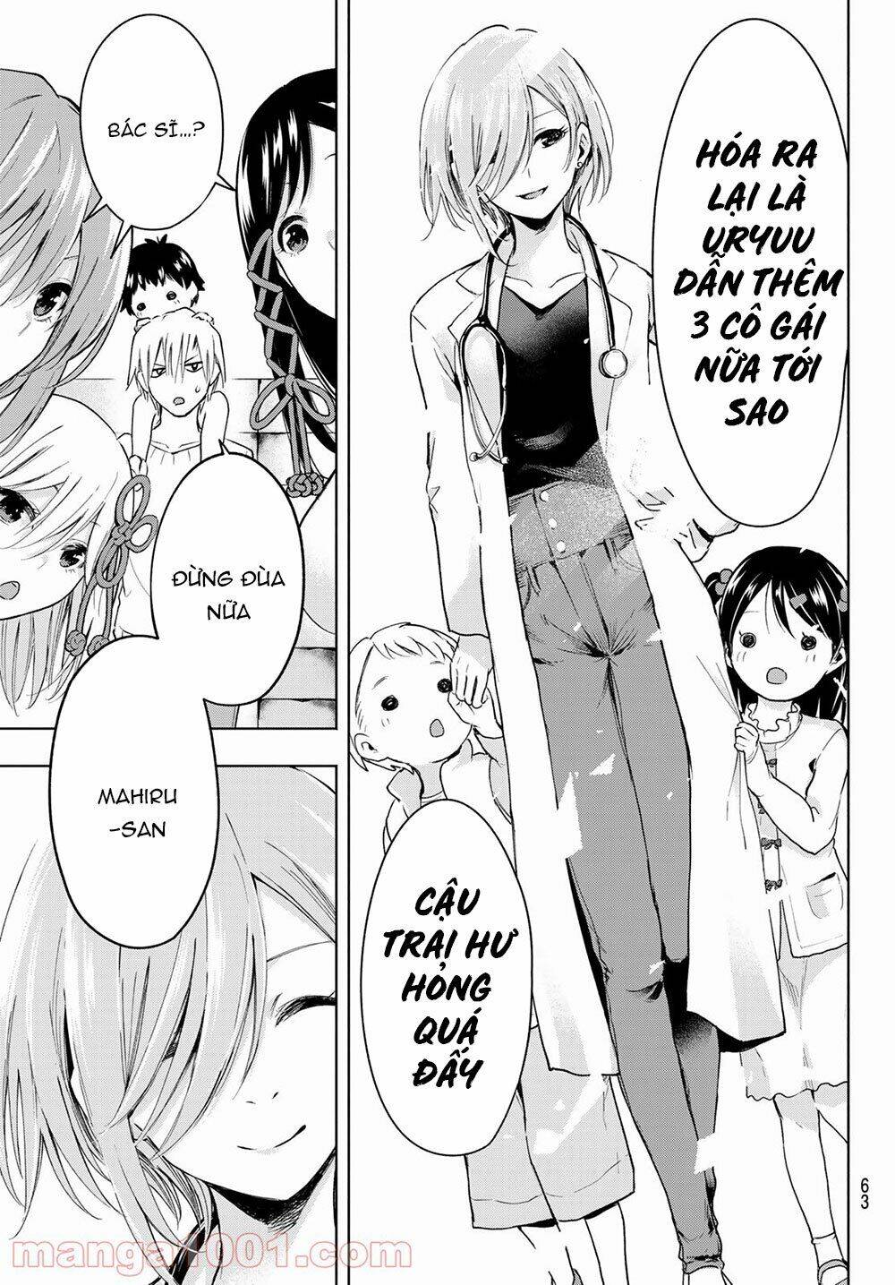 Amagami-San Chi No Enmusubi Chapter 2 - 22