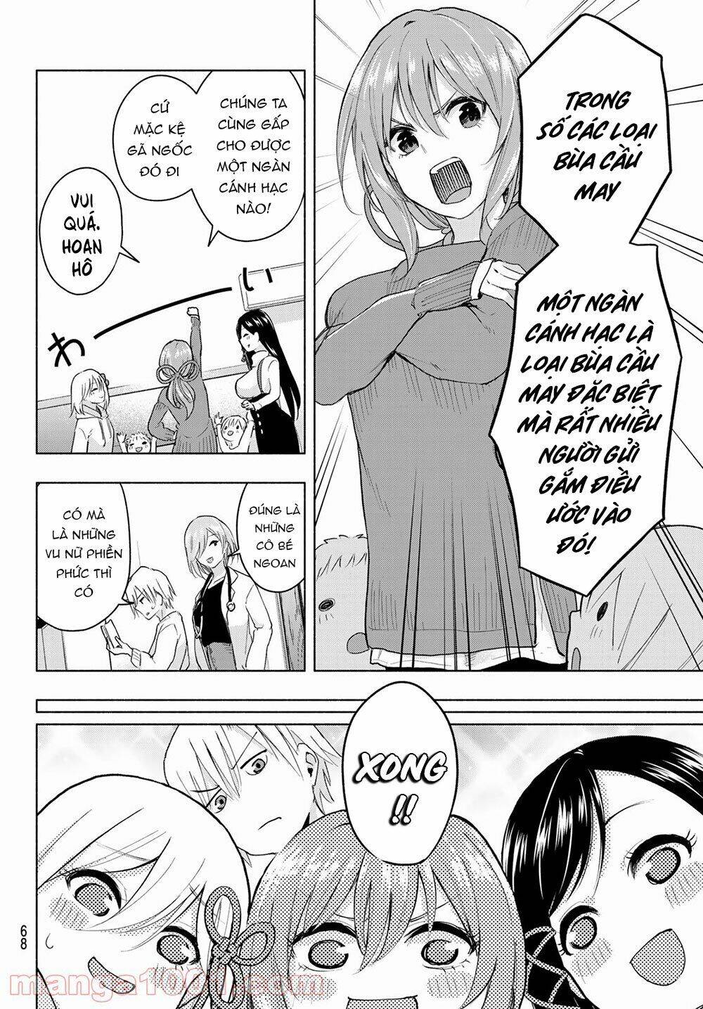 Amagami-San Chi No Enmusubi Chapter 2 - 27