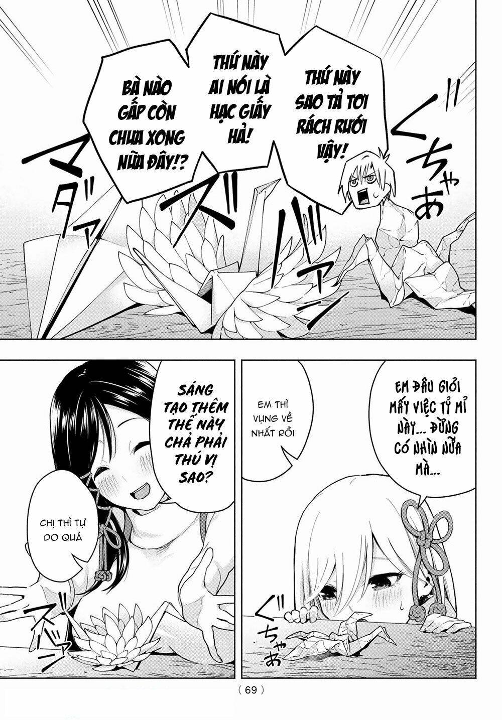 Amagami-San Chi No Enmusubi Chapter 2 - 28