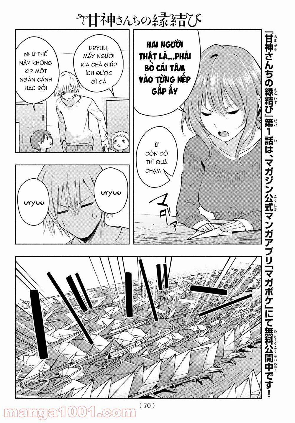 Amagami-San Chi No Enmusubi Chapter 2 - 29