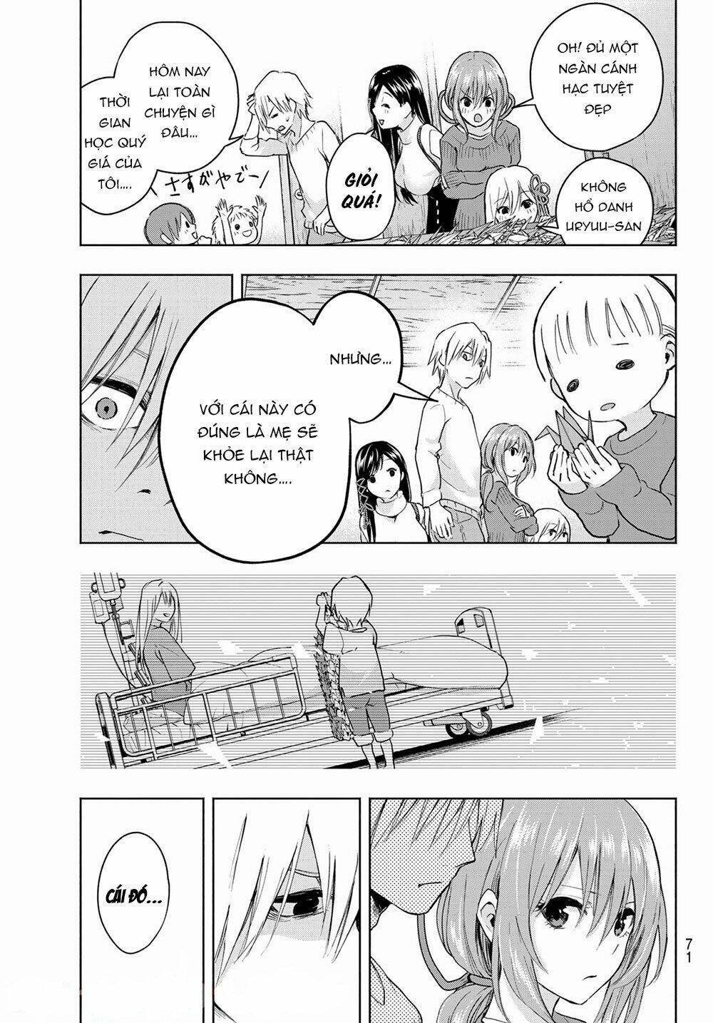 Amagami-San Chi No Enmusubi Chapter 2 - 30
