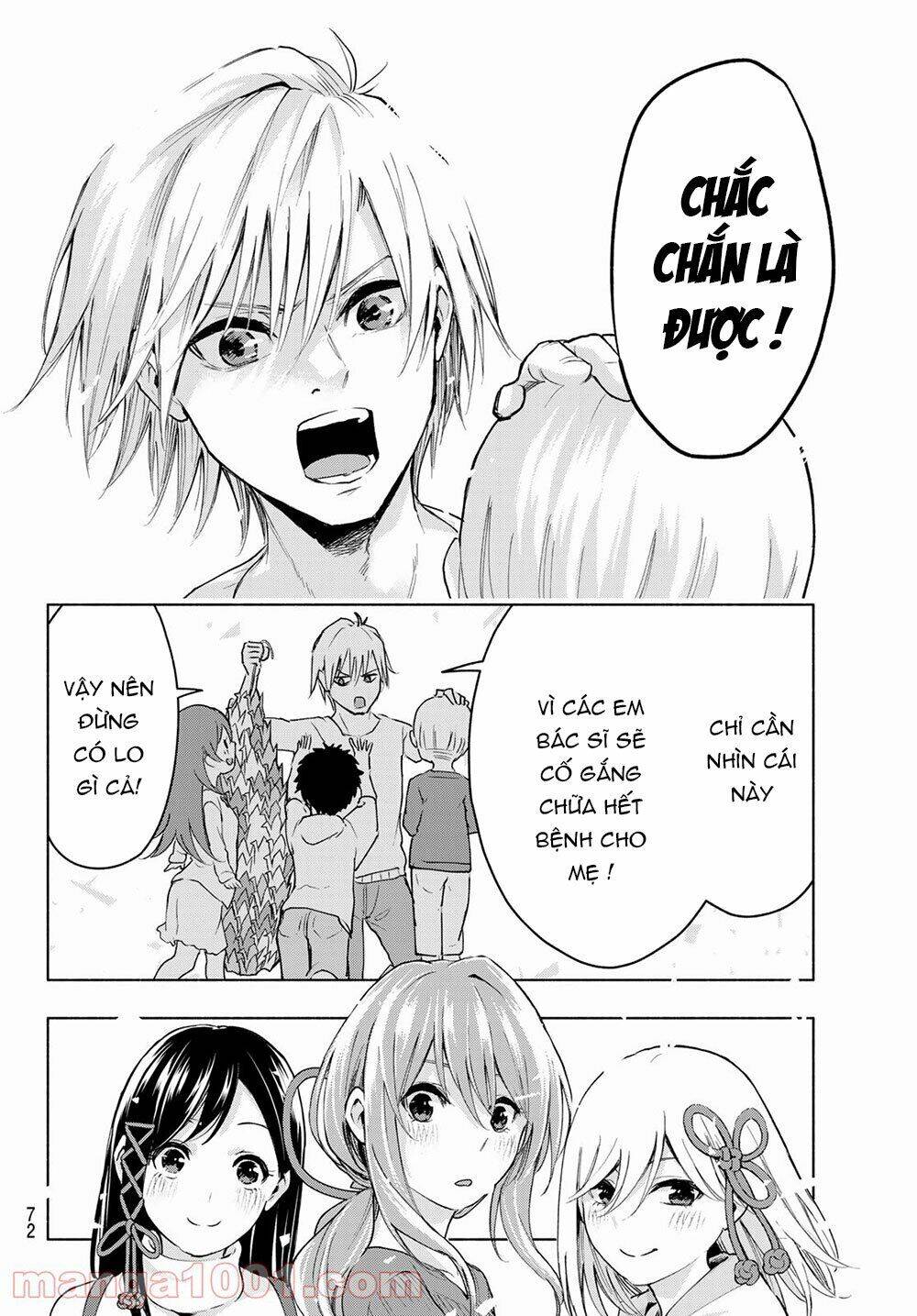 Amagami-San Chi No Enmusubi Chapter 2 - 31