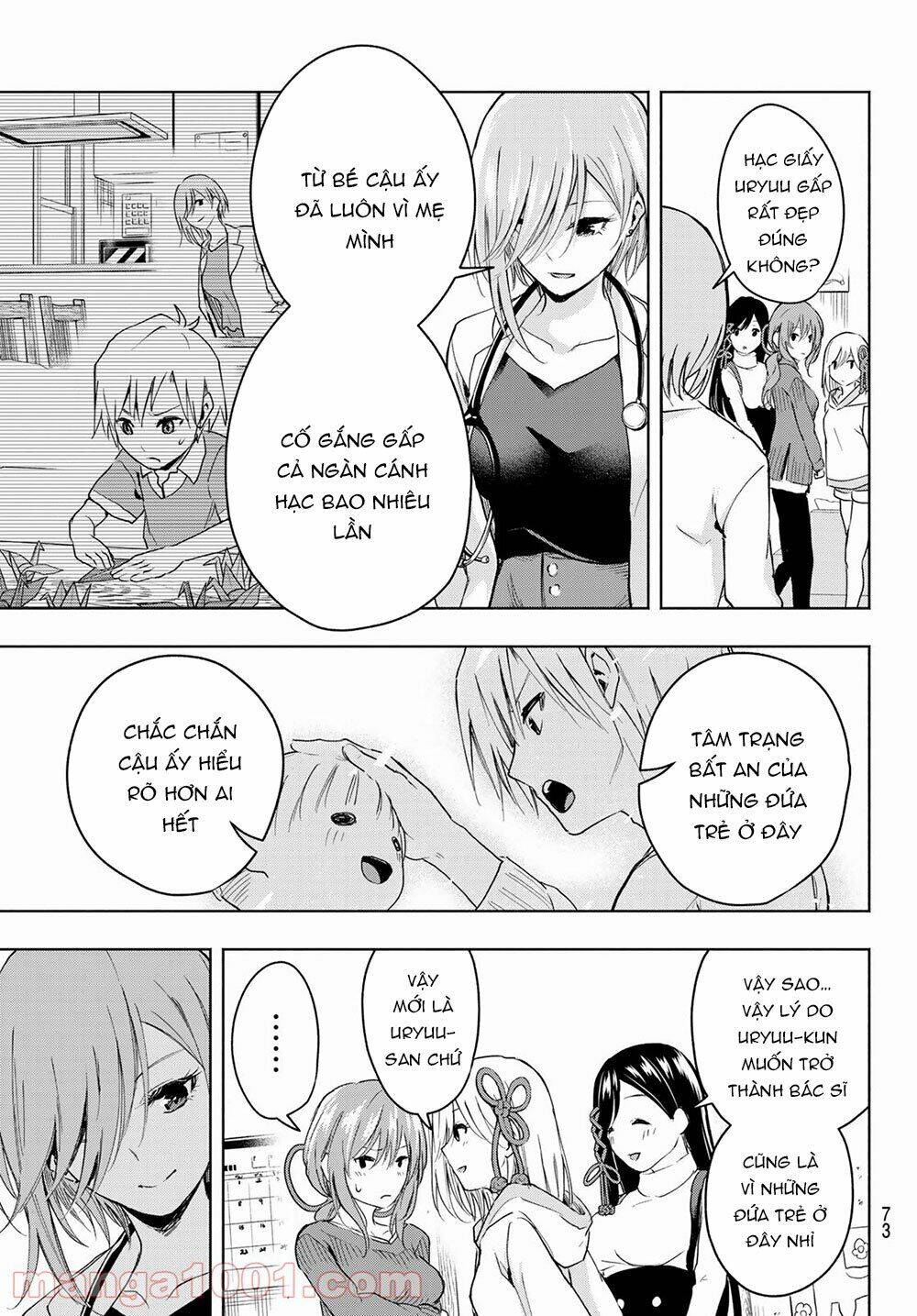 Amagami-San Chi No Enmusubi Chapter 2 - 32