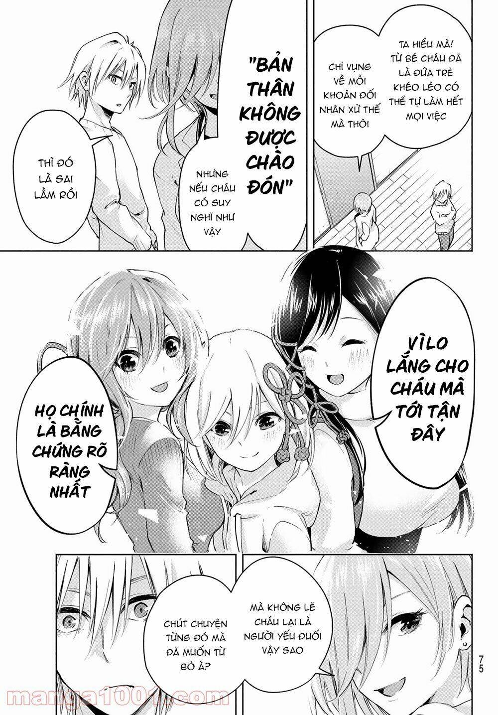 Amagami-San Chi No Enmusubi Chapter 2 - 34