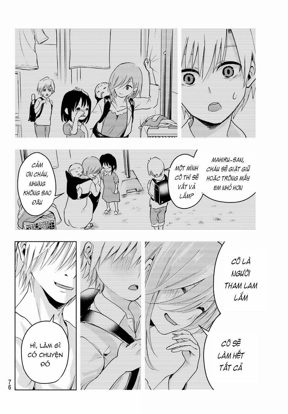 Amagami-San Chi No Enmusubi Chapter 2 - 35