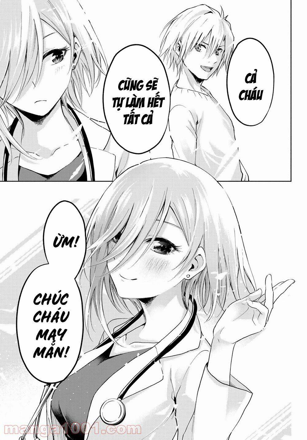 Amagami-San Chi No Enmusubi Chapter 2 - 36