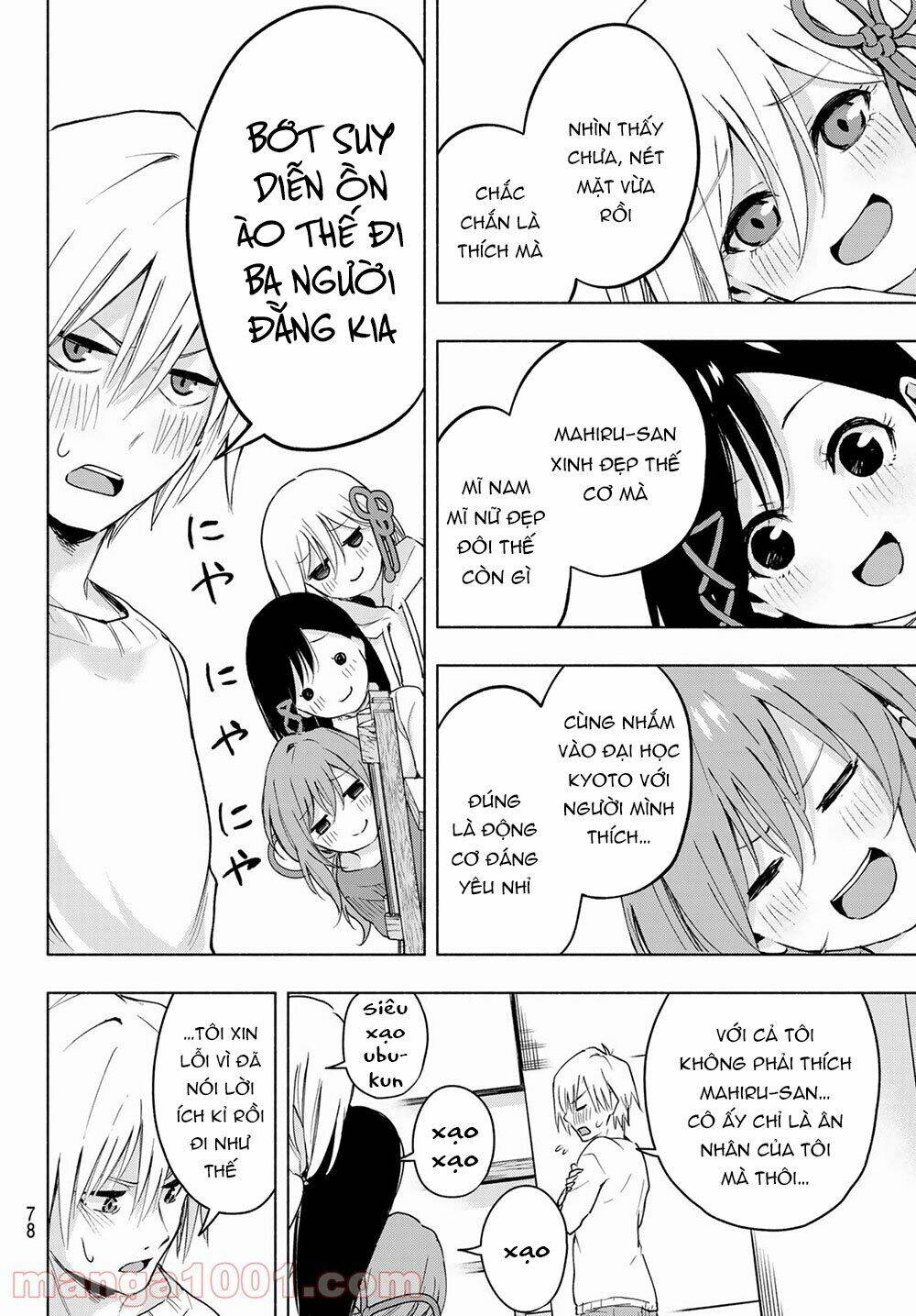 Amagami-San Chi No Enmusubi Chapter 2 - 37