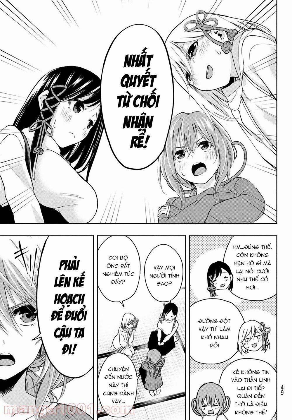 Amagami-San Chi No Enmusubi Chapter 2 - 8