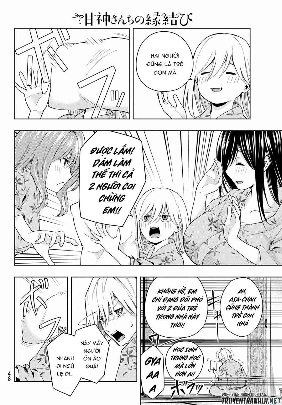 Amagami-San Chi No Enmusubi Chapter 22 - 11