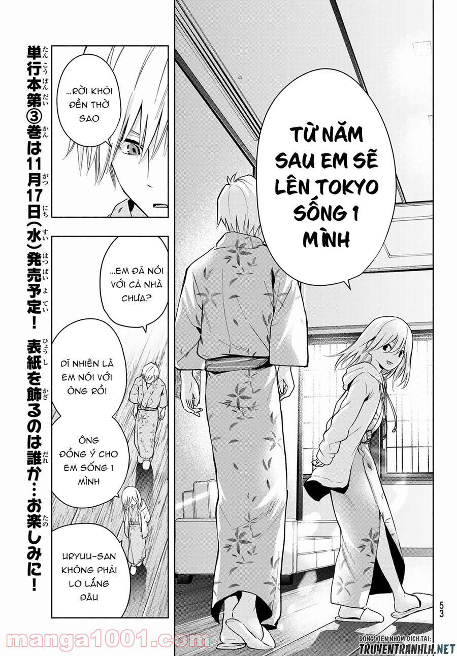Amagami-San Chi No Enmusubi Chapter 22 - 16