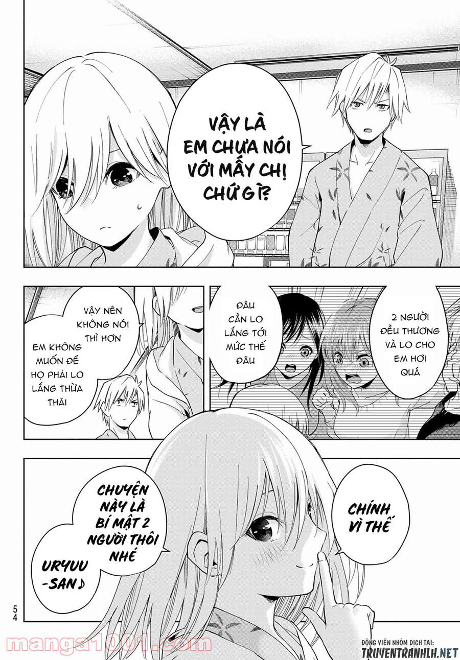 Amagami-San Chi No Enmusubi Chapter 22 - 17