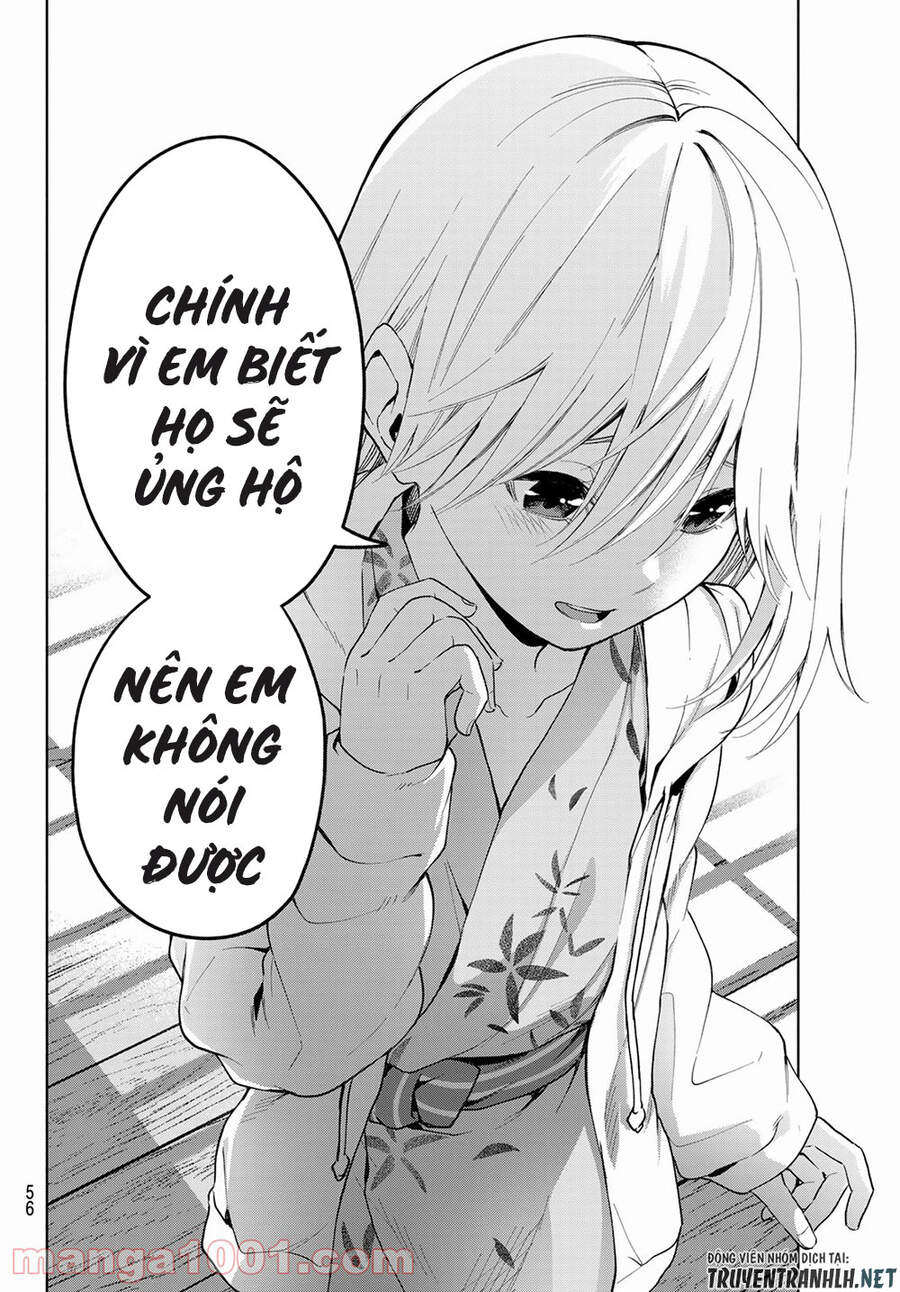 Amagami-San Chi No Enmusubi Chapter 22 - 19