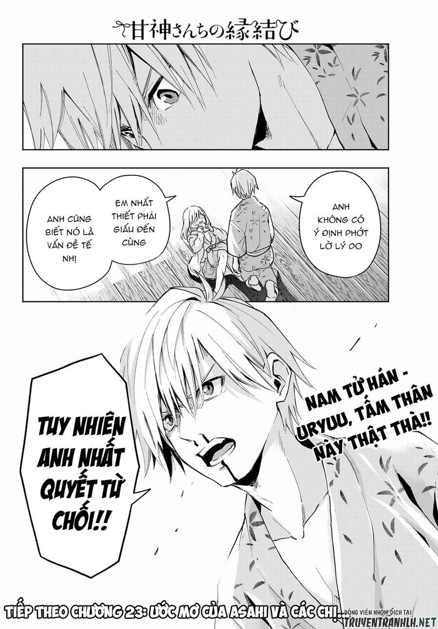 Amagami-San Chi No Enmusubi Chapter 22 - 23