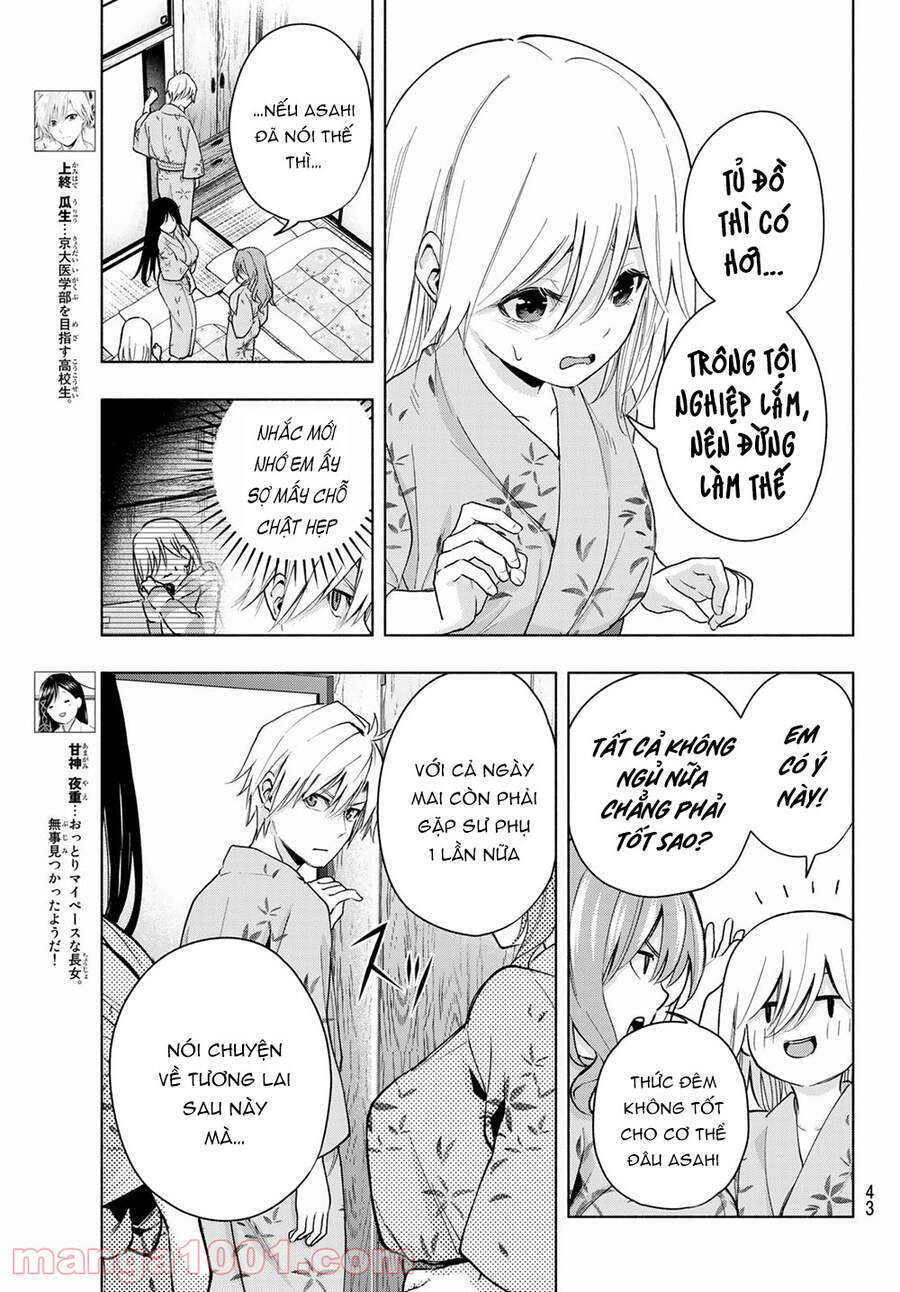 Amagami-San Chi No Enmusubi Chapter 22 - 6