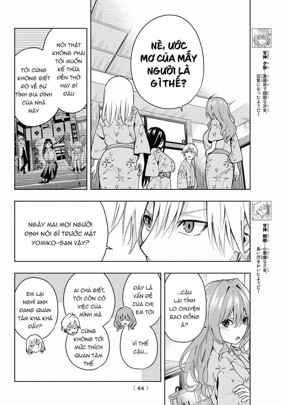 Amagami-San Chi No Enmusubi Chapter 22 - 7