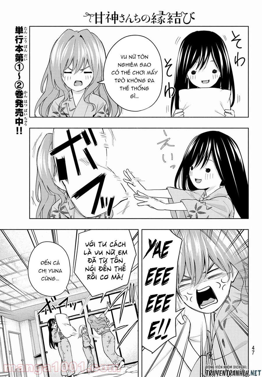 Amagami-San Chi No Enmusubi Chapter 22 - 10
