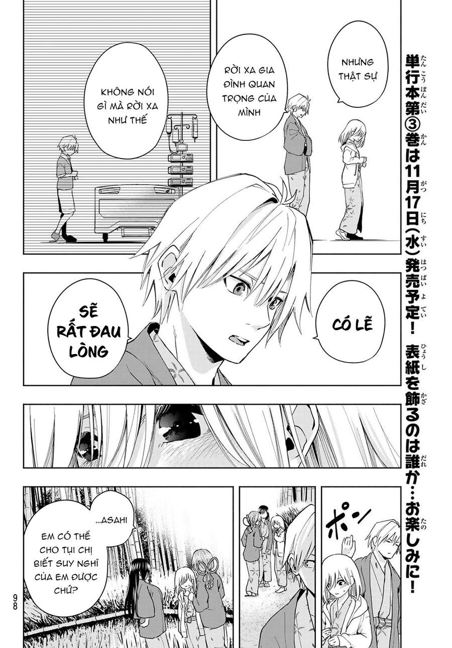 Amagami-San Chi No Enmusubi Chapter 23 - 13