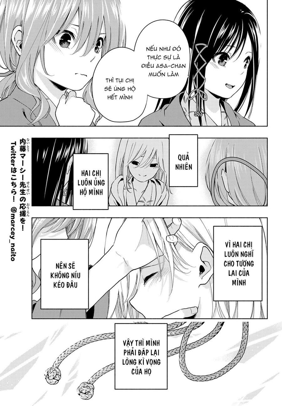 Amagami-San Chi No Enmusubi Chapter 23 - 14