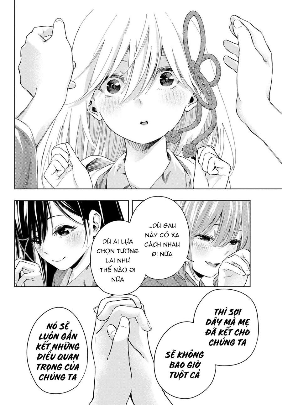Amagami-San Chi No Enmusubi Chapter 23 - 15
