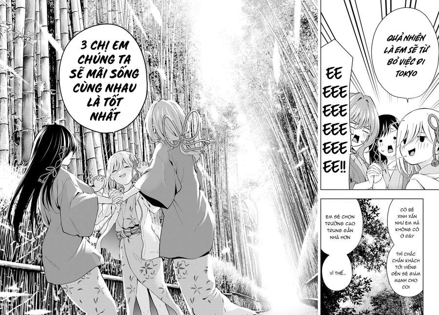 Amagami-San Chi No Enmusubi Chapter 23 - 17