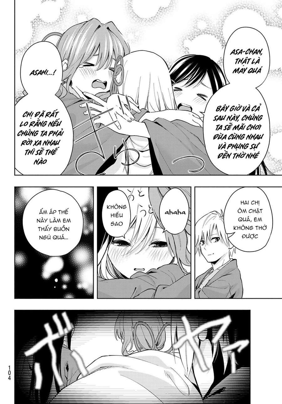 Amagami-San Chi No Enmusubi Chapter 23 - 18