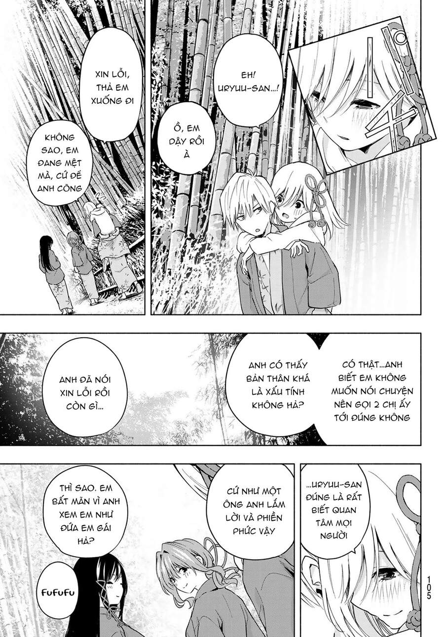 Amagami-San Chi No Enmusubi Chapter 23 - 19