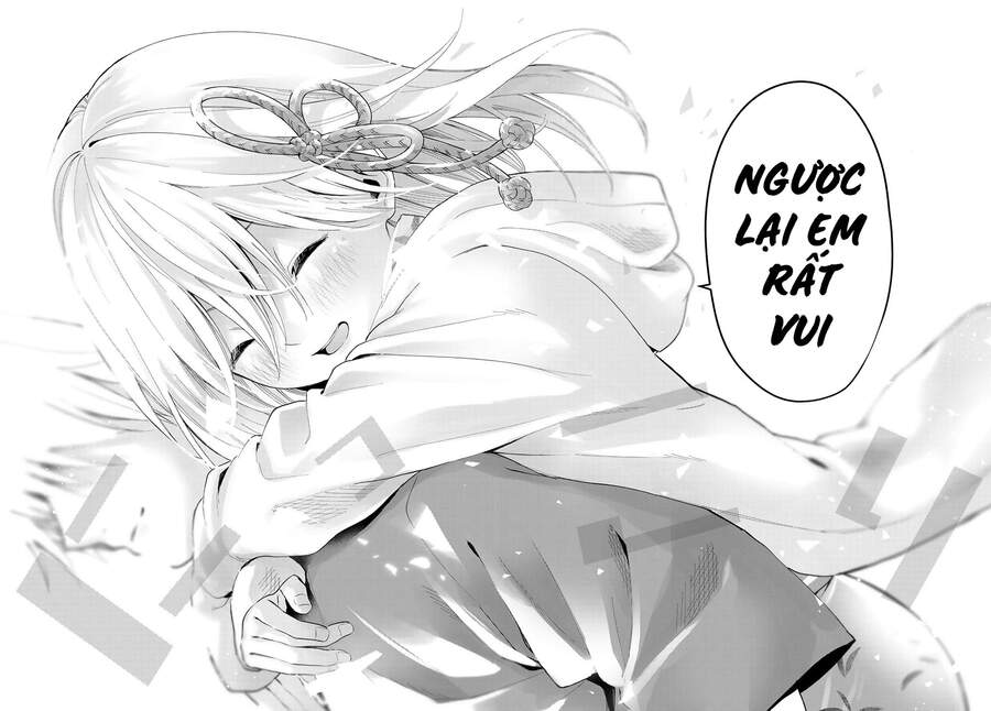 Amagami-San Chi No Enmusubi Chapter 23 - 20