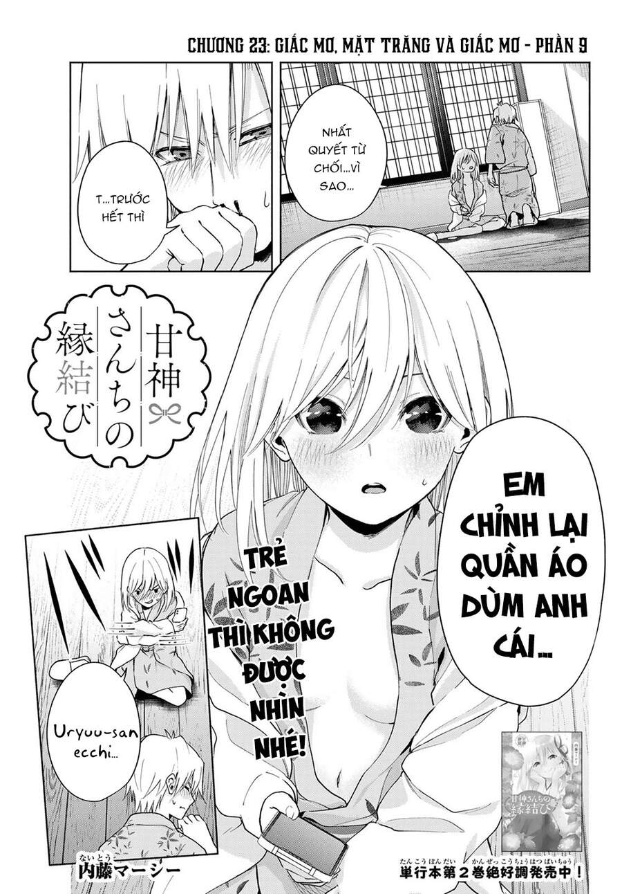 Amagami-San Chi No Enmusubi Chapter 23 - 4