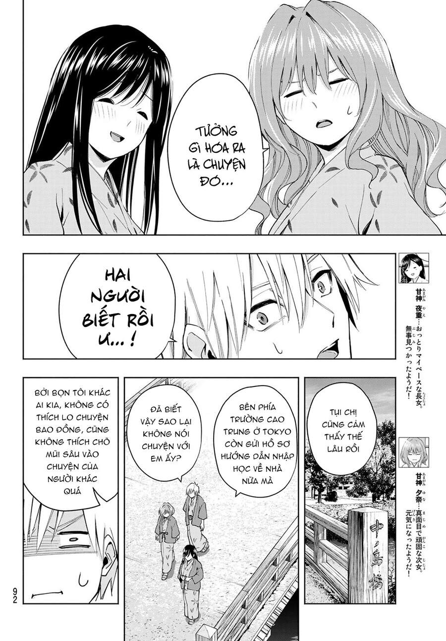 Amagami-San Chi No Enmusubi Chapter 23 - 7