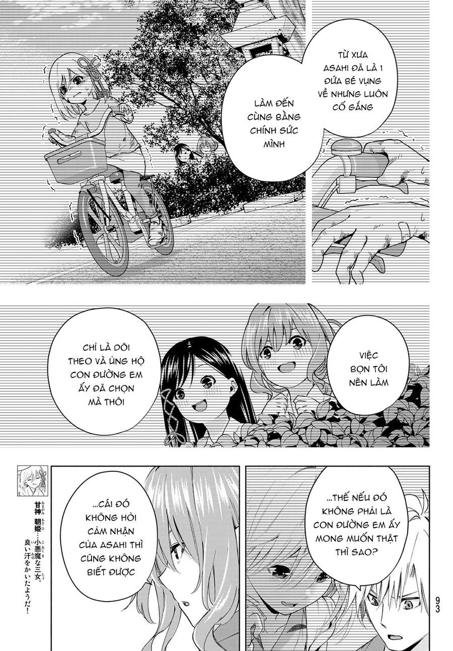 Amagami-San Chi No Enmusubi Chapter 23 - 8