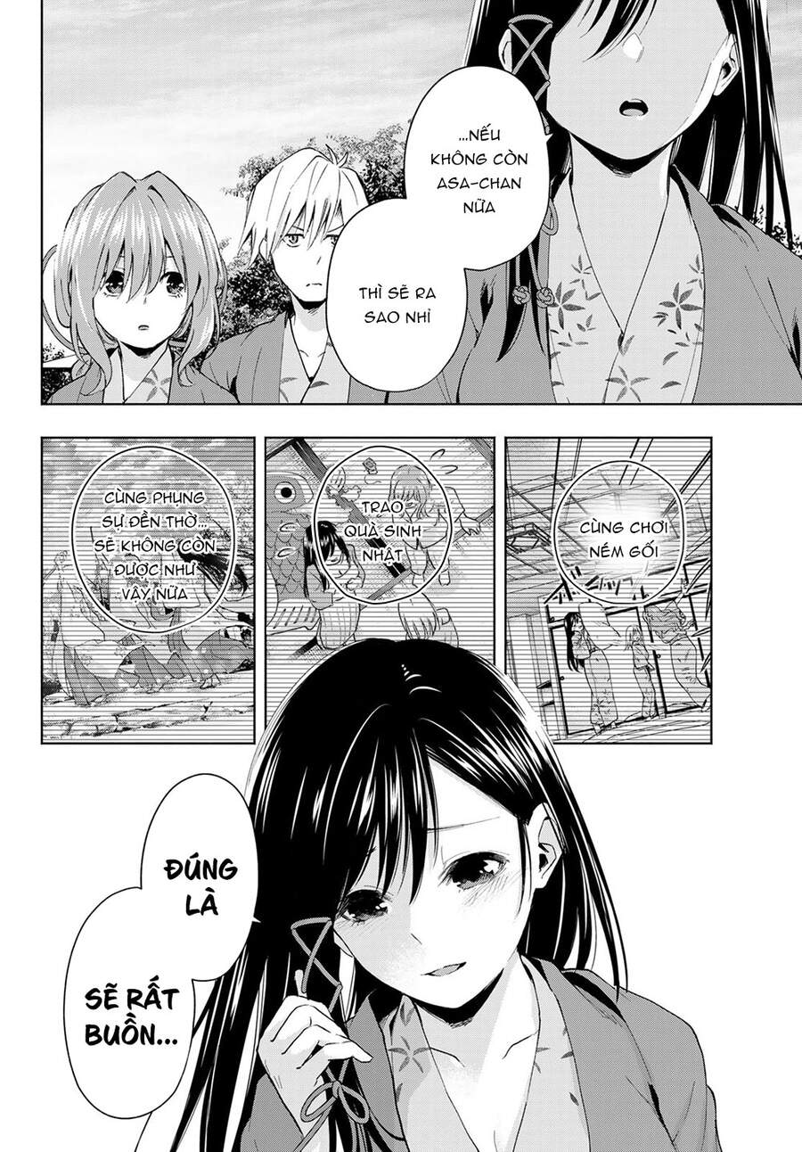 Amagami-San Chi No Enmusubi Chapter 23 - 9