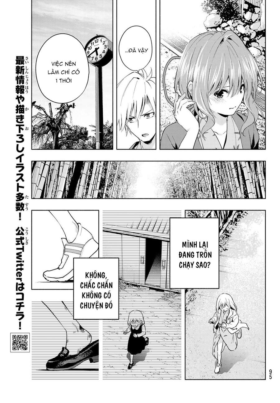 Amagami-San Chi No Enmusubi Chapter 23 - 10