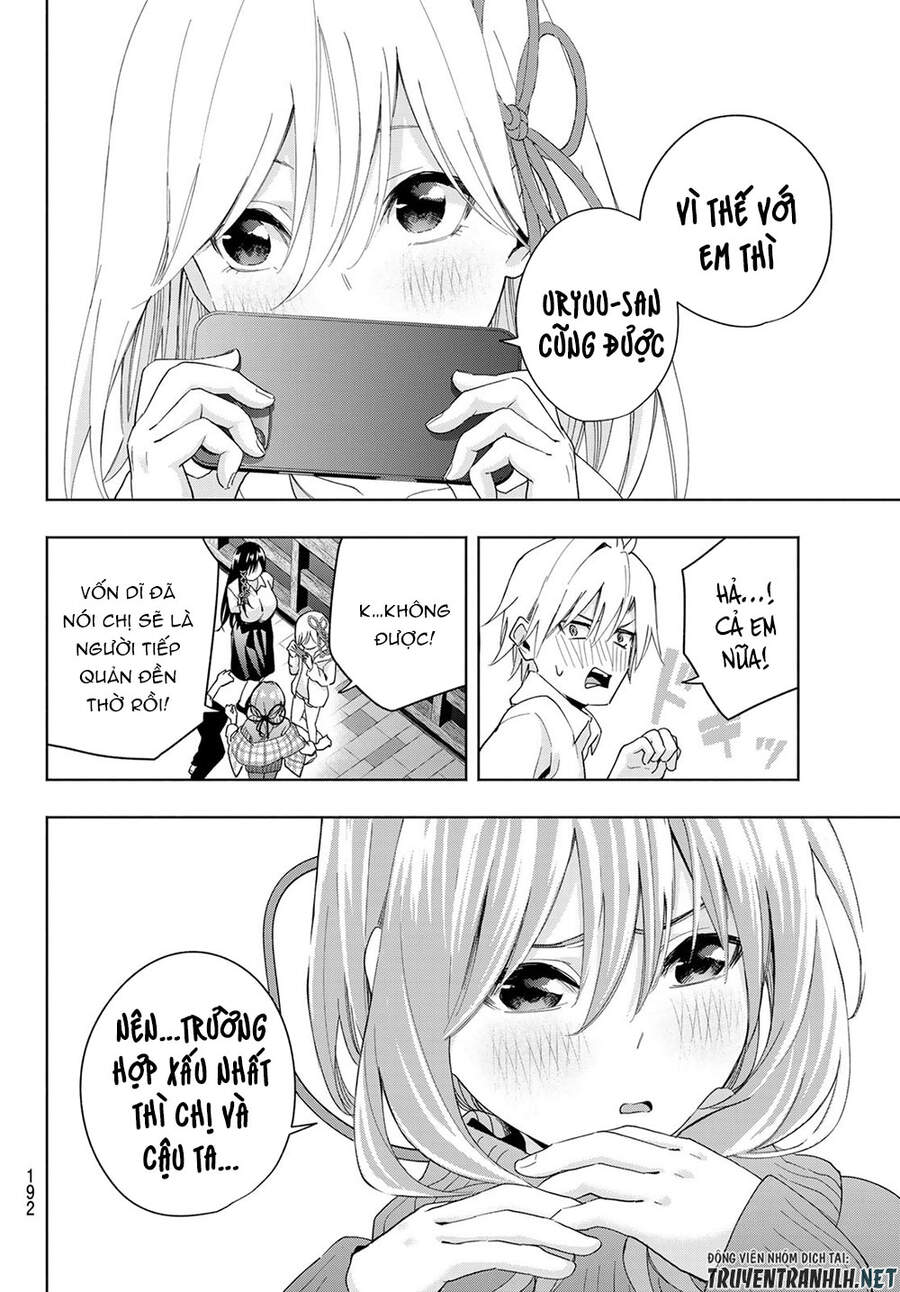 Amagami-San Chi No Enmusubi Chapter 26 - 14