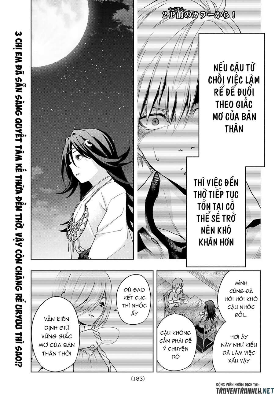 Amagami-San Chi No Enmusubi Chapter 26 - 5