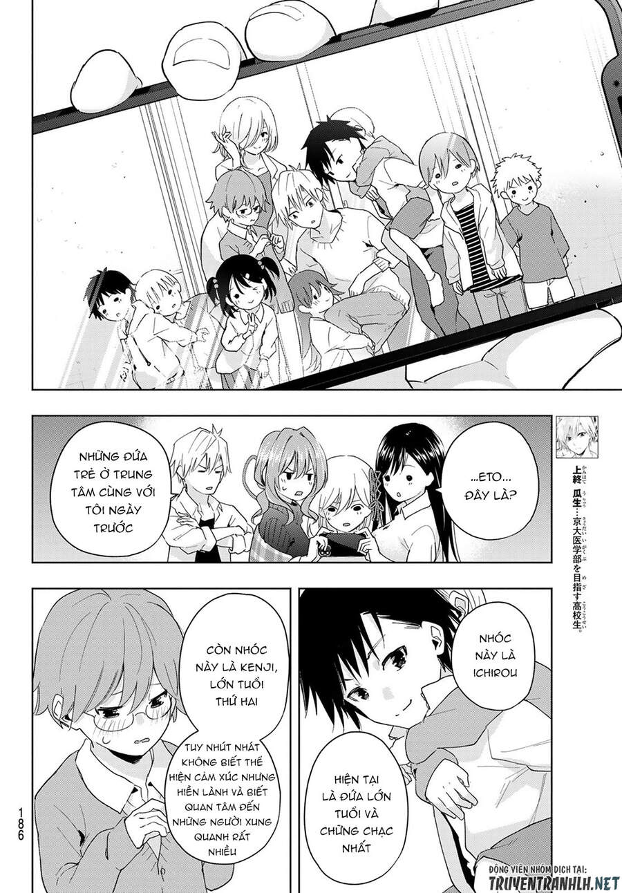 Amagami-San Chi No Enmusubi Chapter 26 - 8
