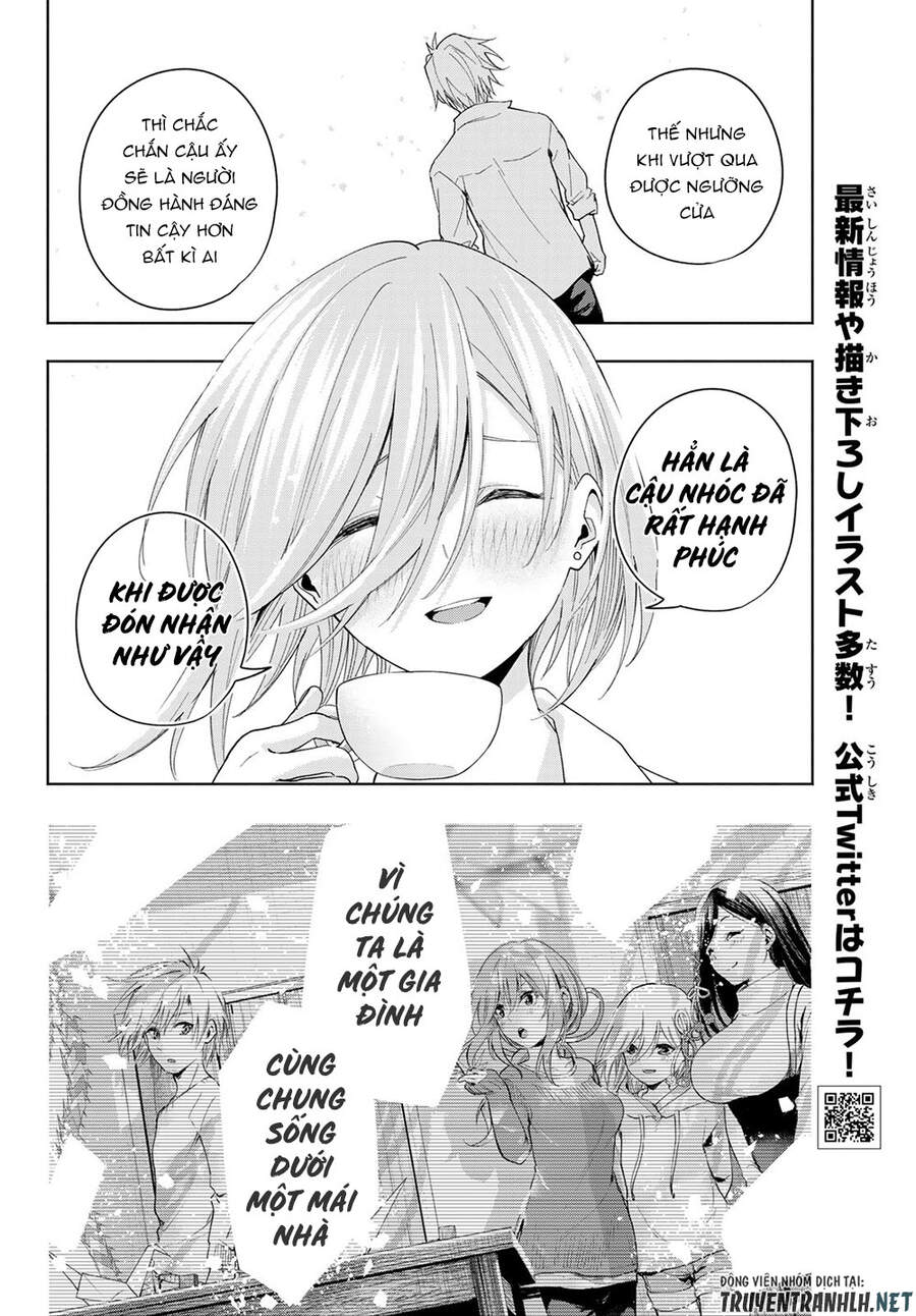 Amagami-San Chi No Enmusubi Chapter 26 - 10