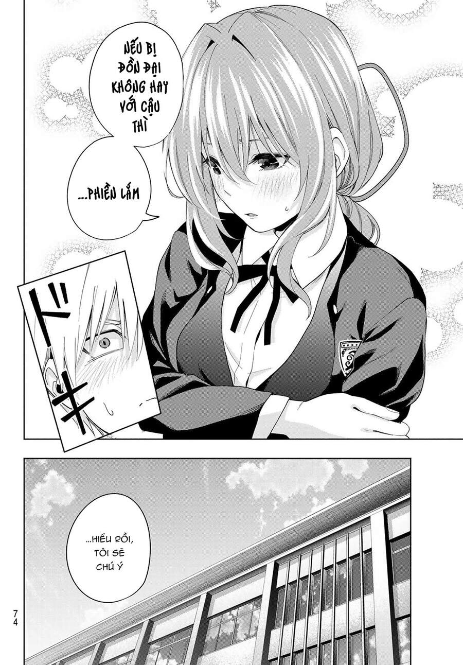 Amagami-San Chi No Enmusubi Chapter 27 - 12