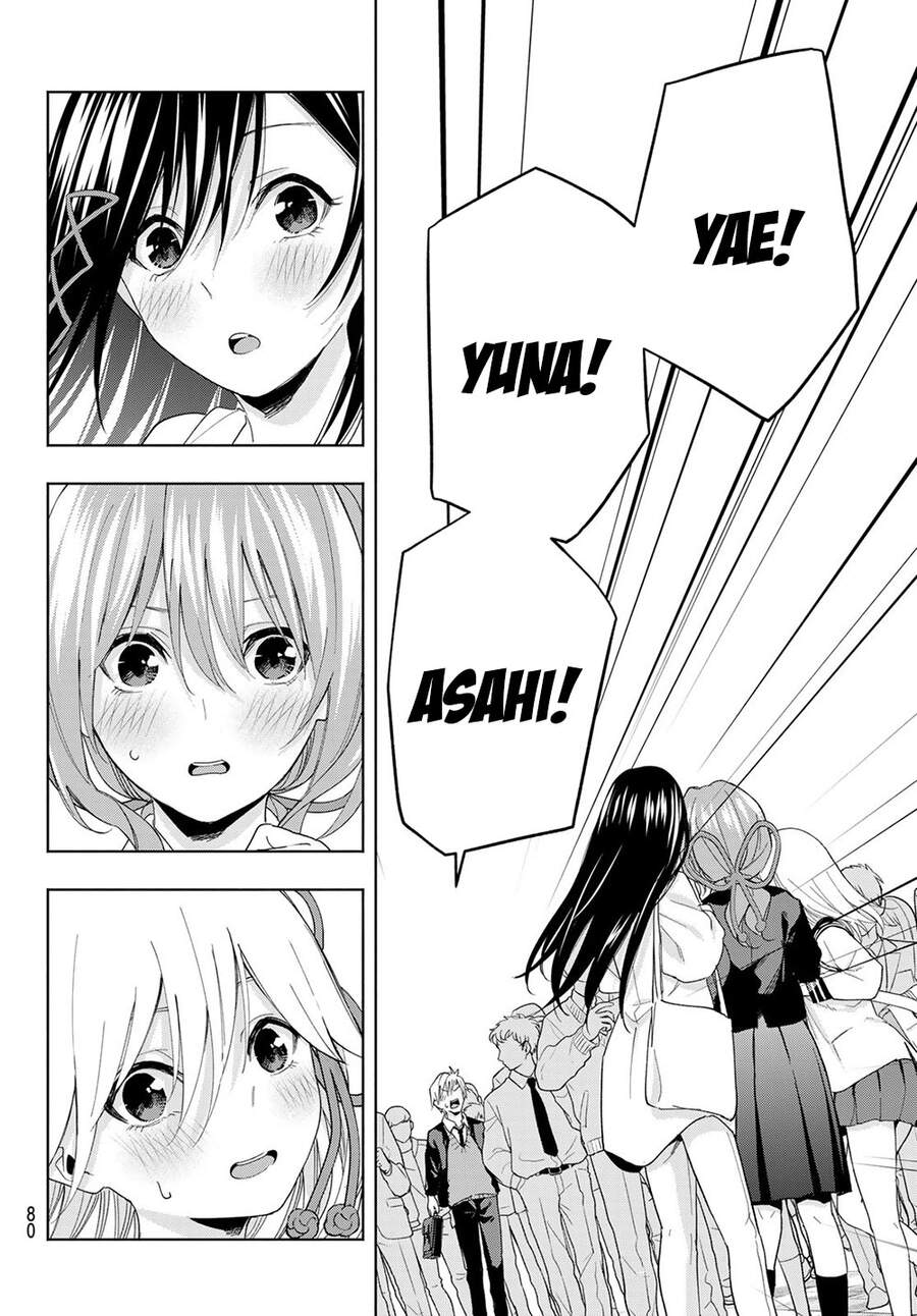 Amagami-San Chi No Enmusubi Chapter 27 - 18