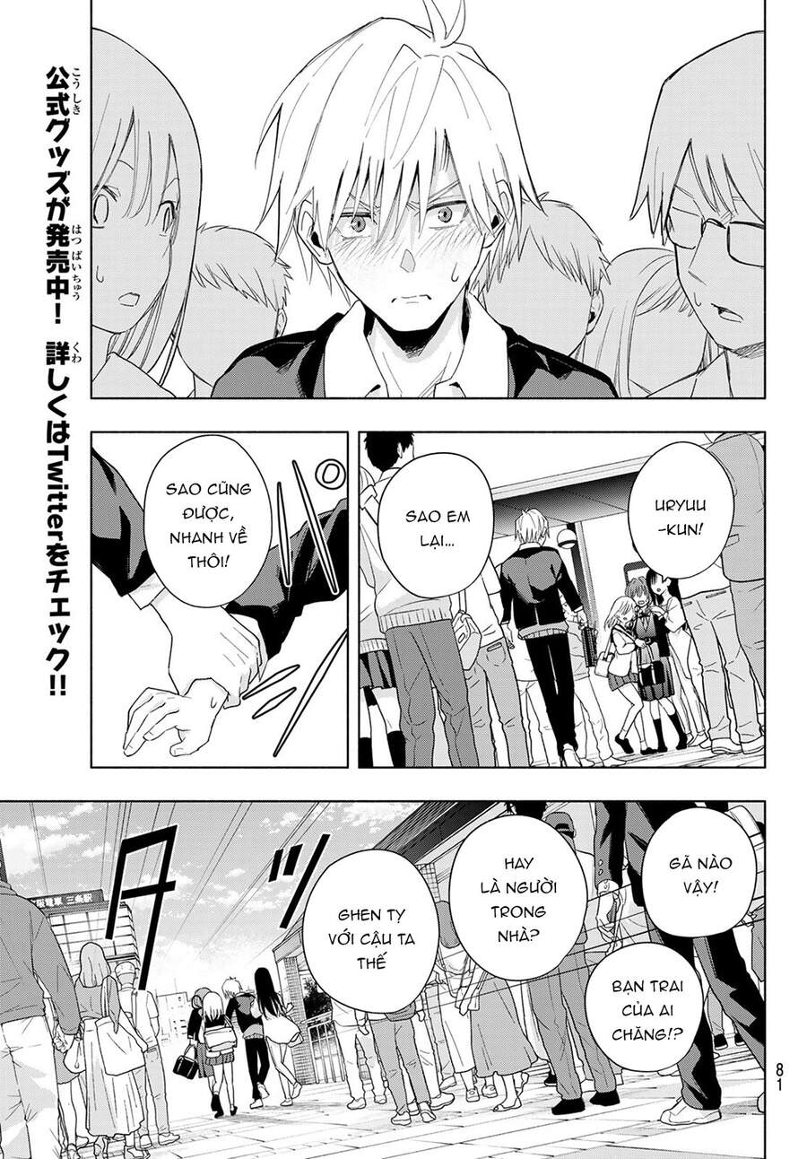 Amagami-San Chi No Enmusubi Chapter 27 - 19