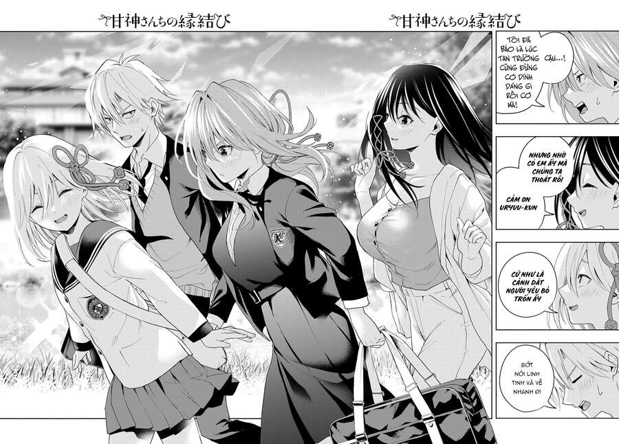 Amagami-San Chi No Enmusubi Chapter 27 - 20